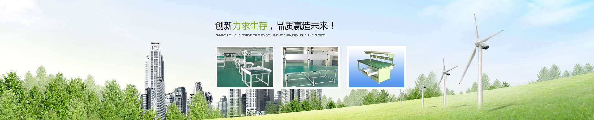 �Ͼ���������b�����޹�˾