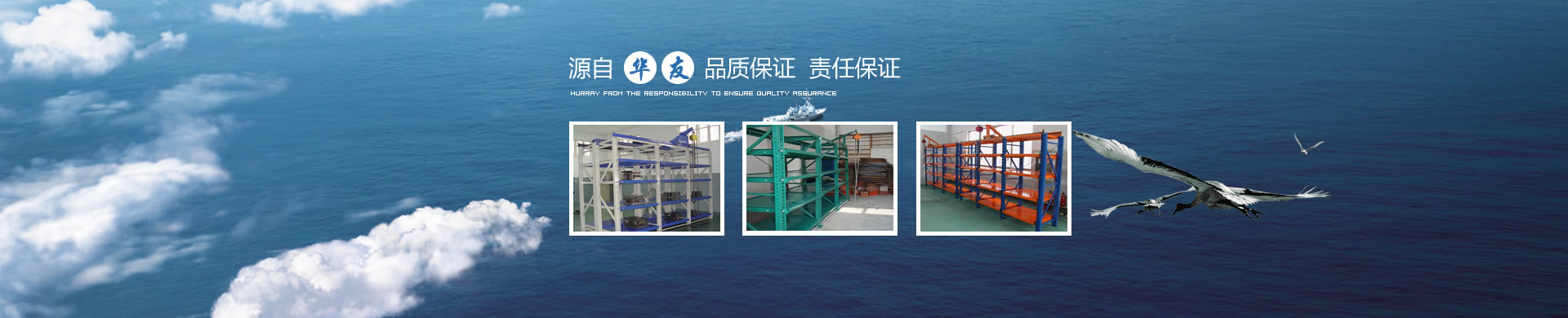 �Ͼ���������b�����޹�˾